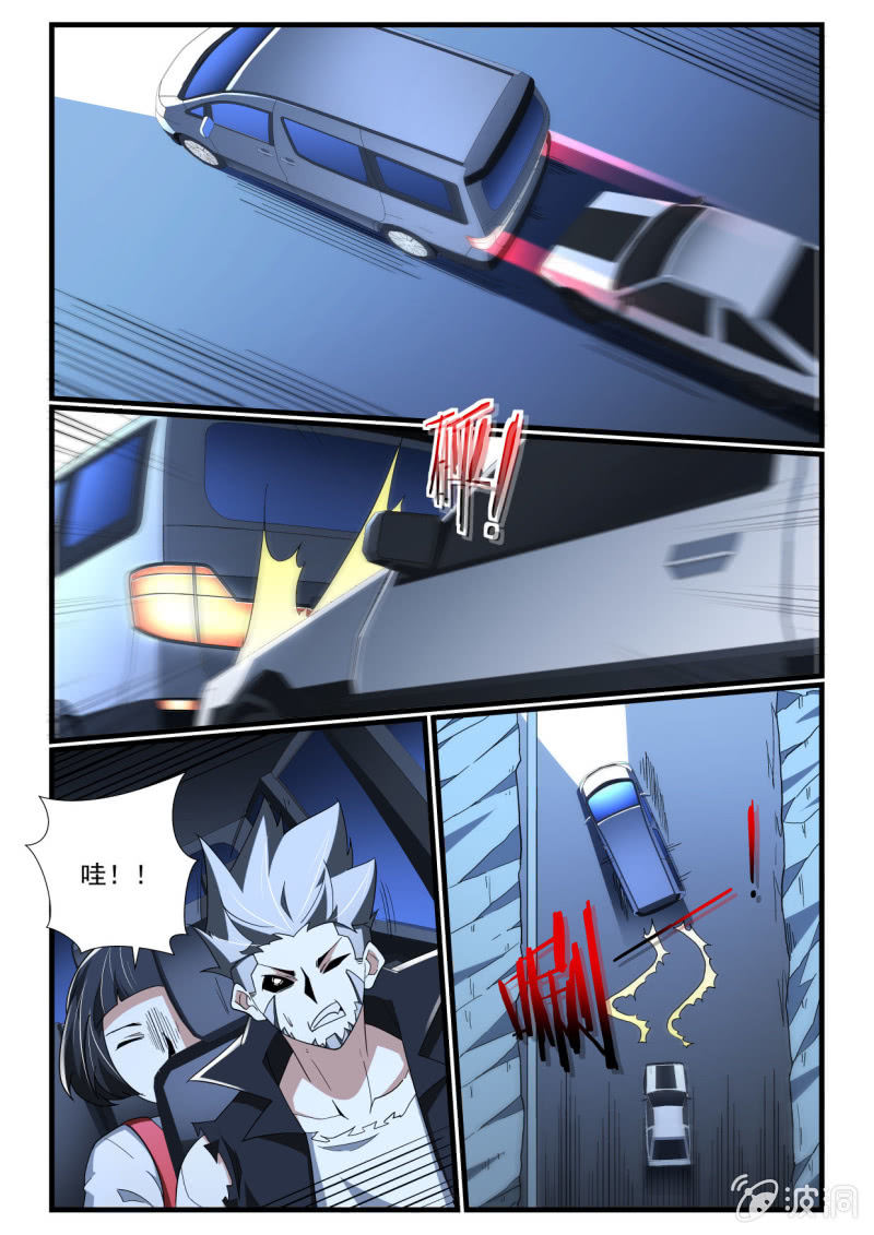 第270话-第268话