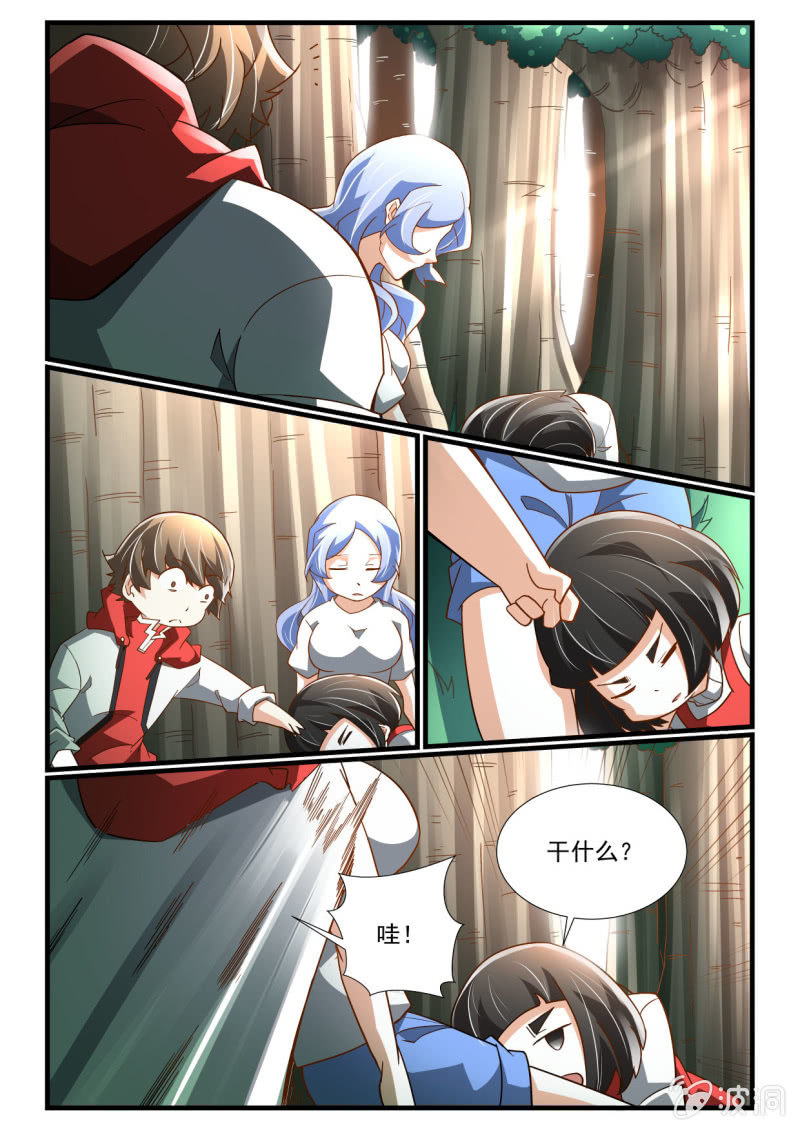 第276话-第274话