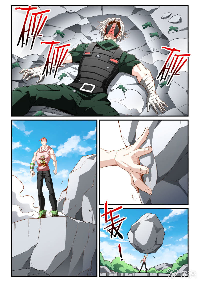 第288话-第286话
