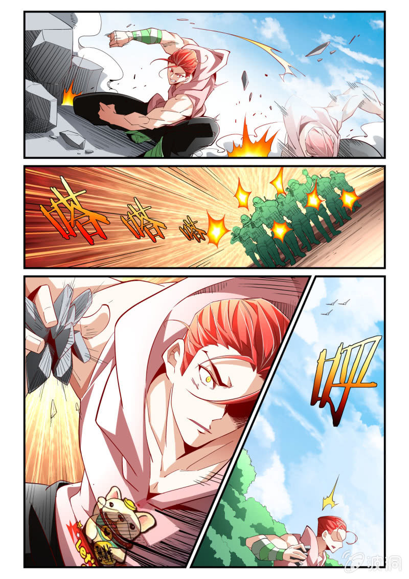第288话-第286话