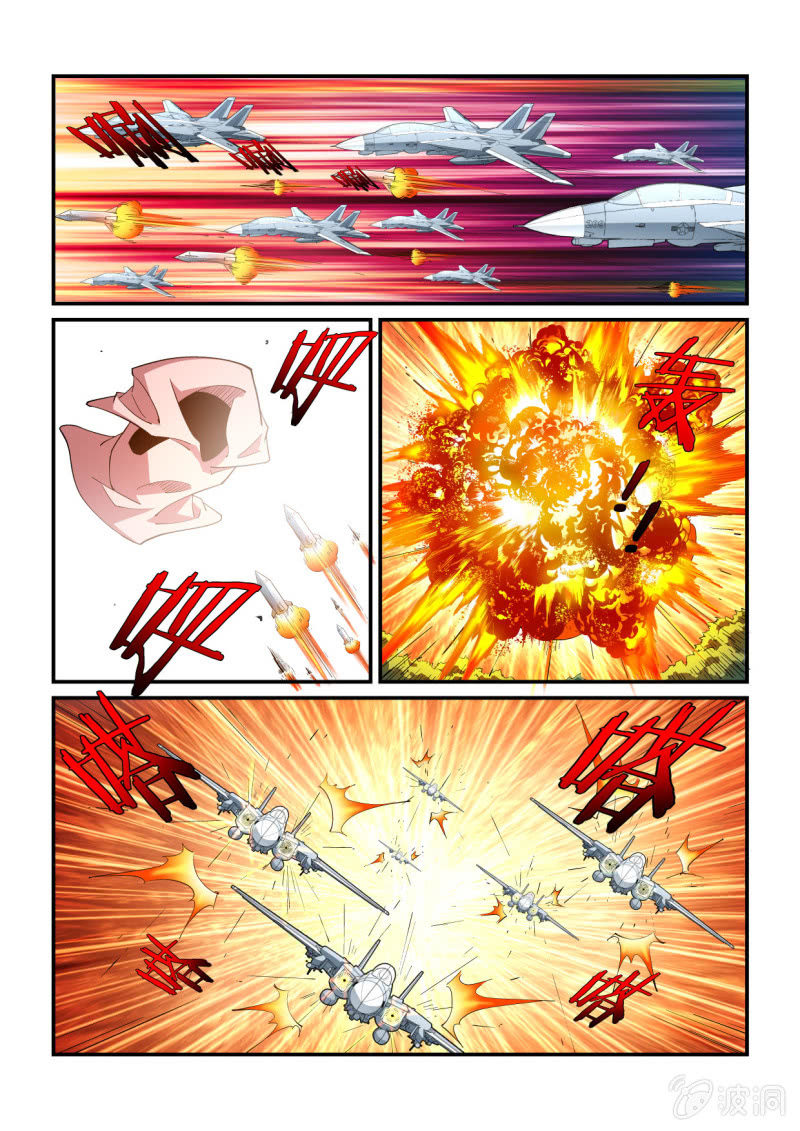 第290话-第288话
