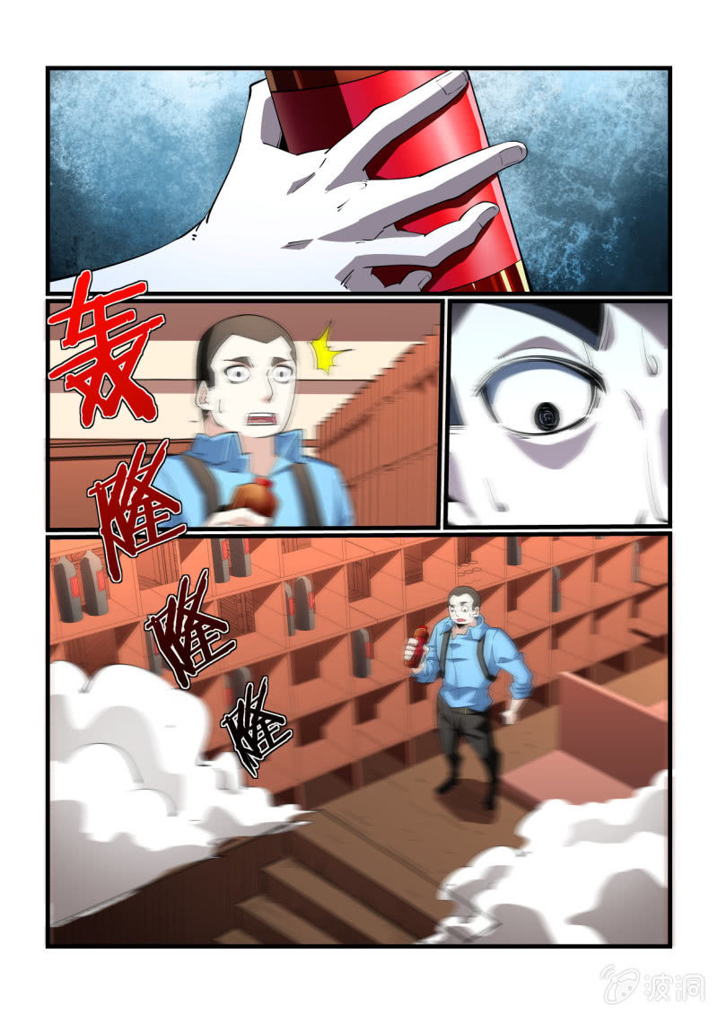 第296话-第294话