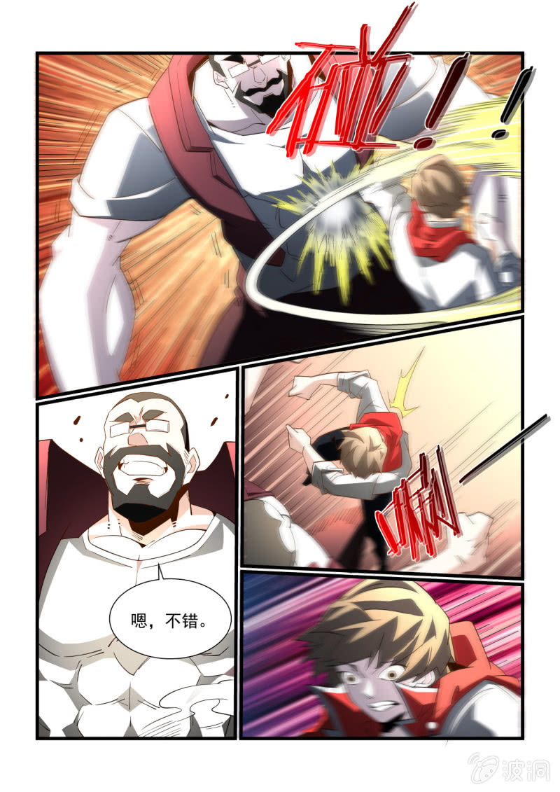第298话-第296话