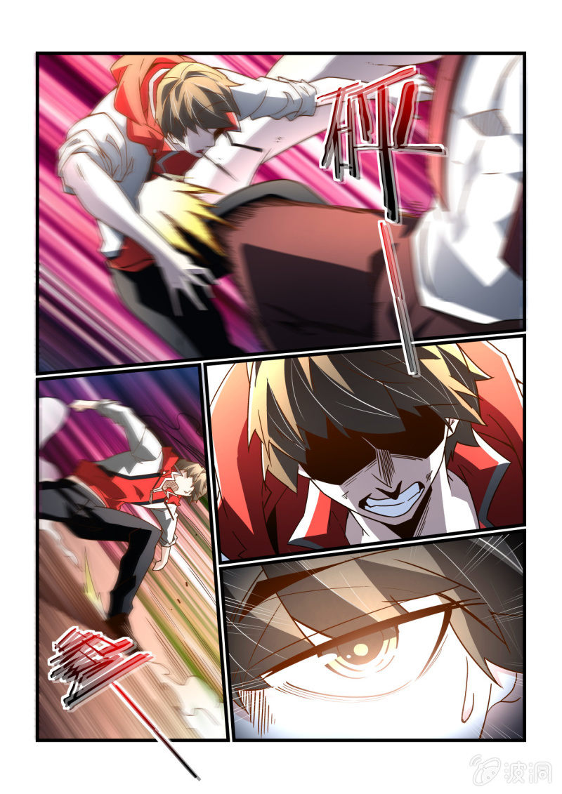 第298话-第296话