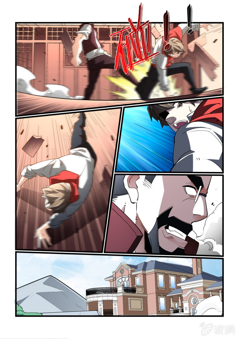 第298话-第296话
