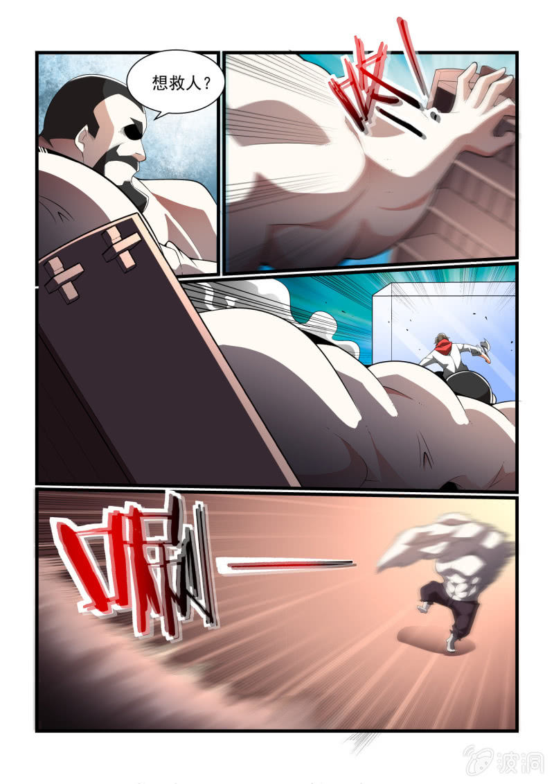 第300话-第298话