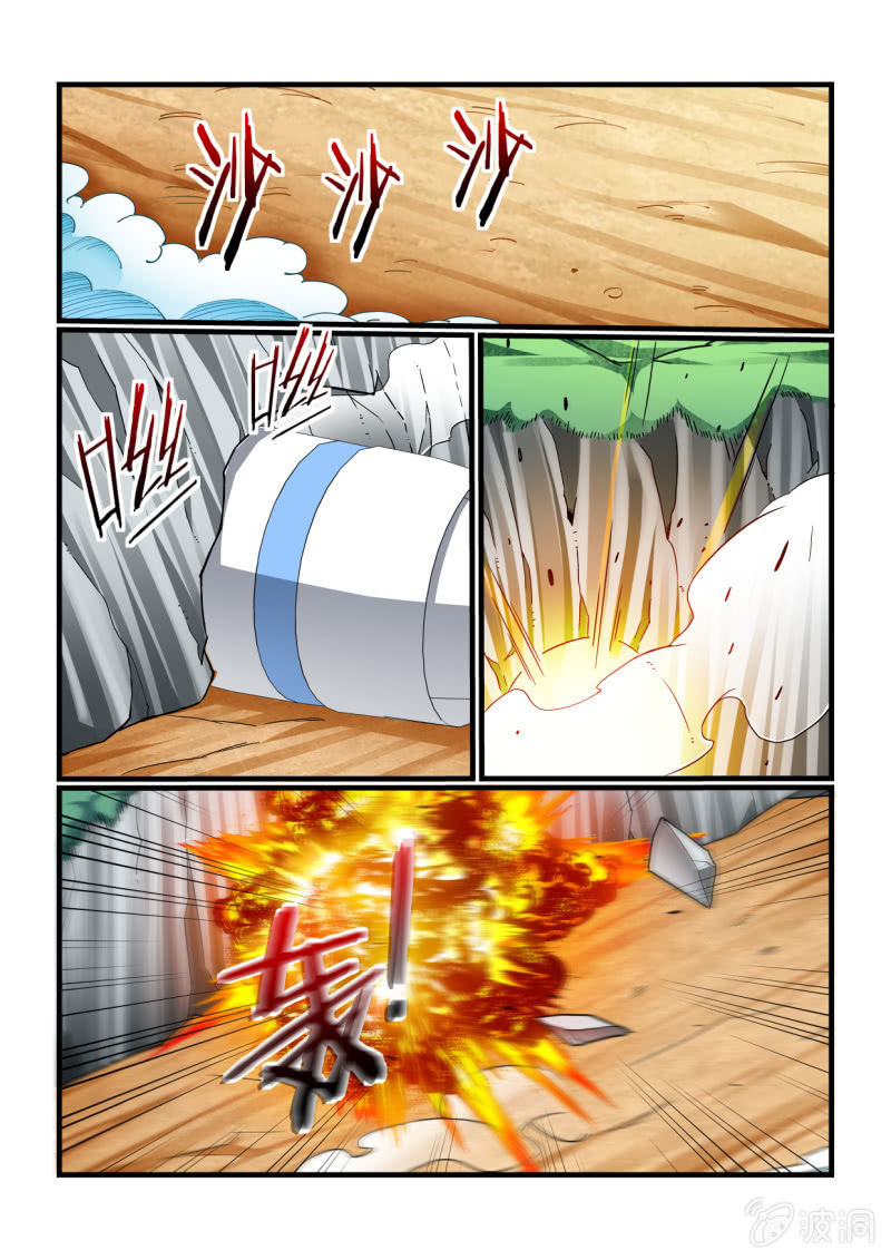 第310话-第308话