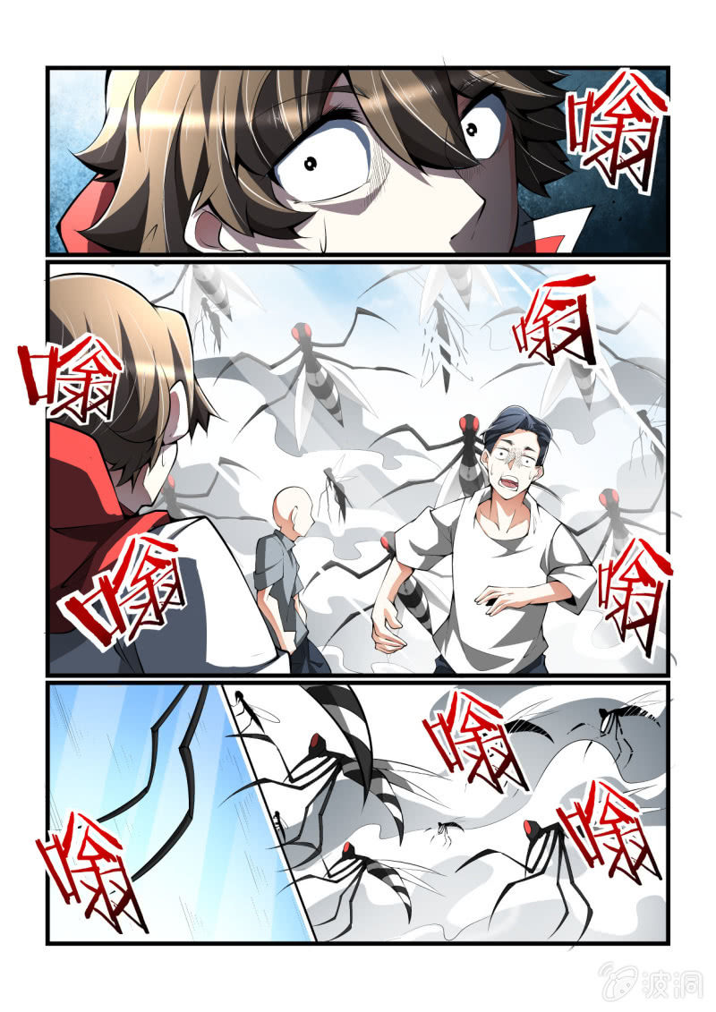 第318话-第316话