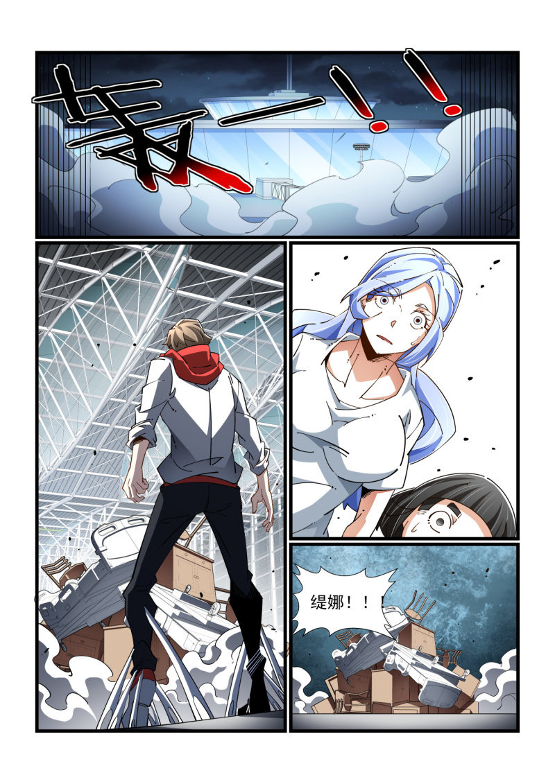 第326话-第324话