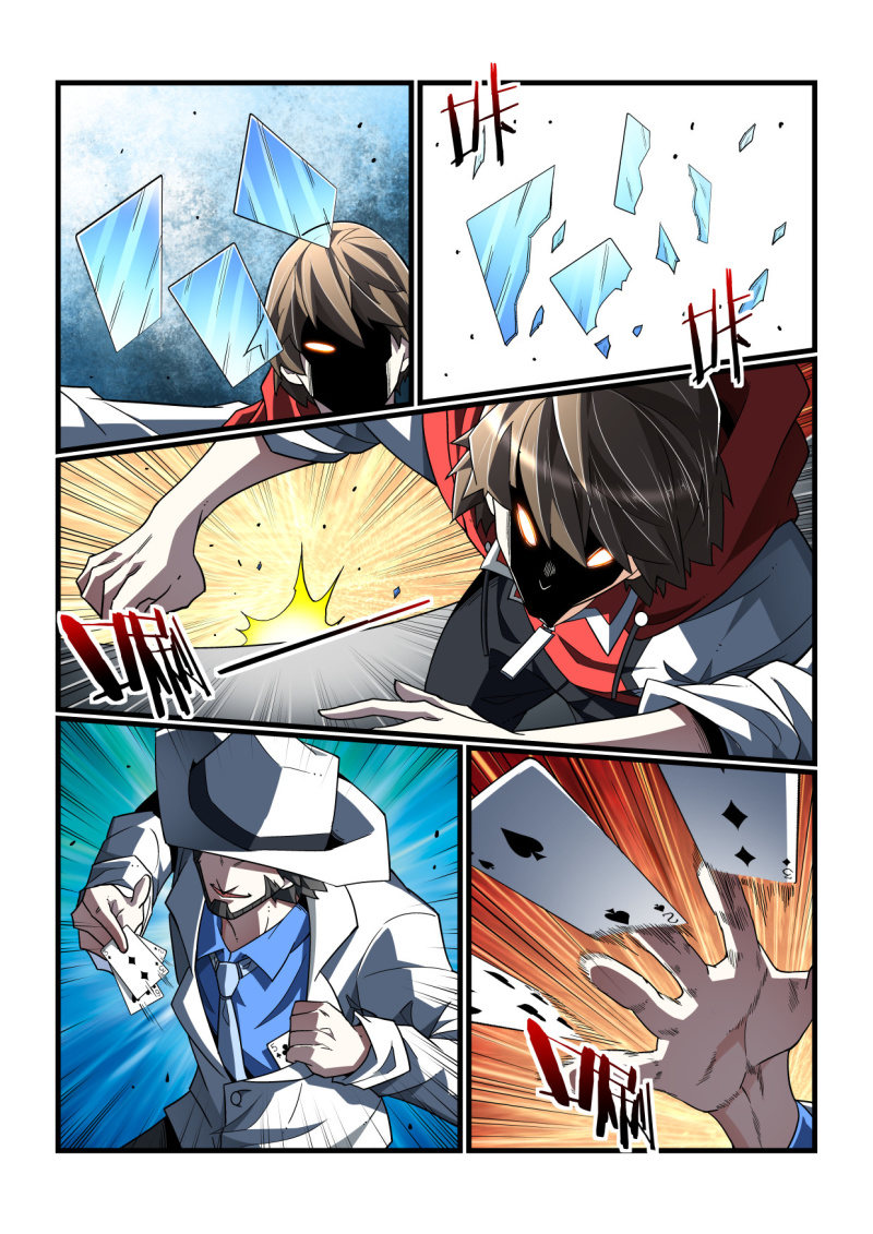 第326话-第324话