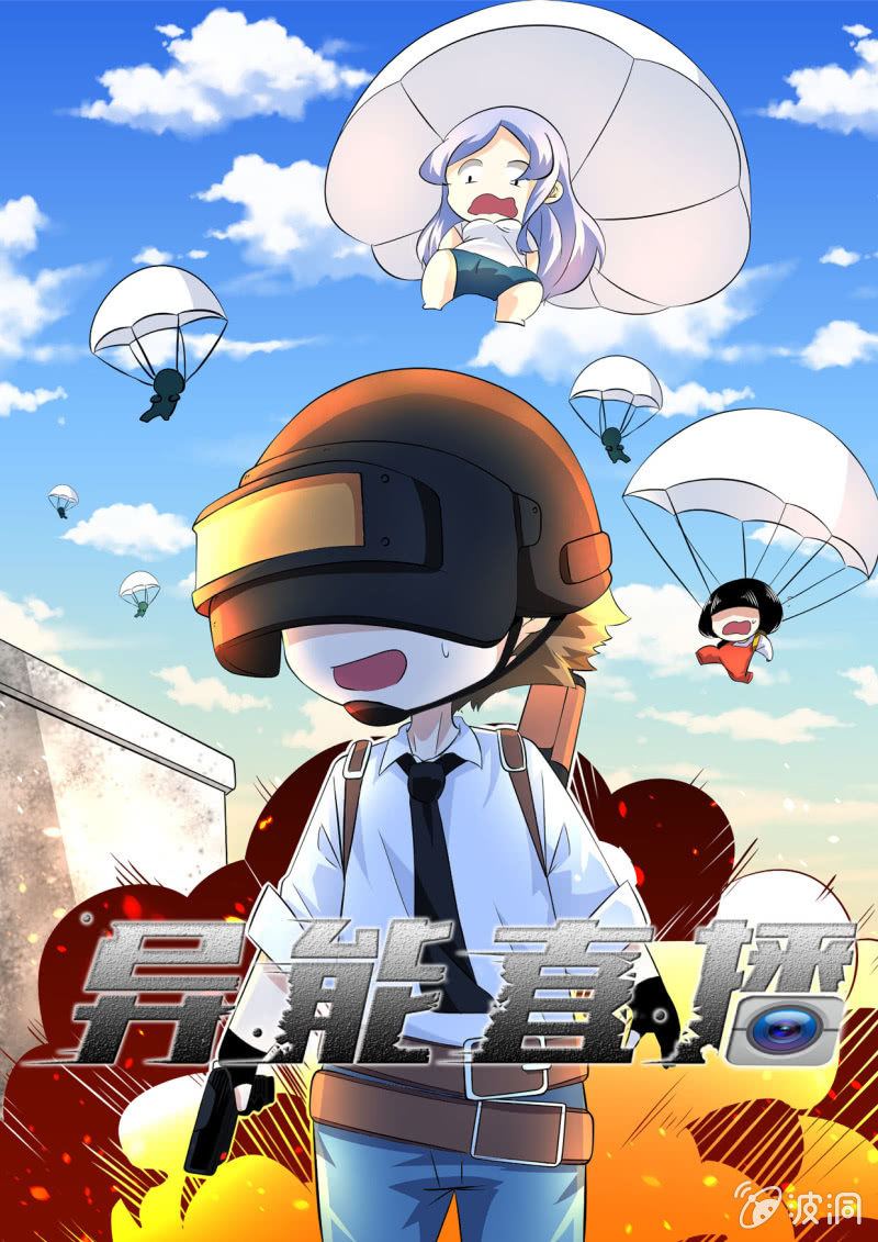 第35话-第34话
