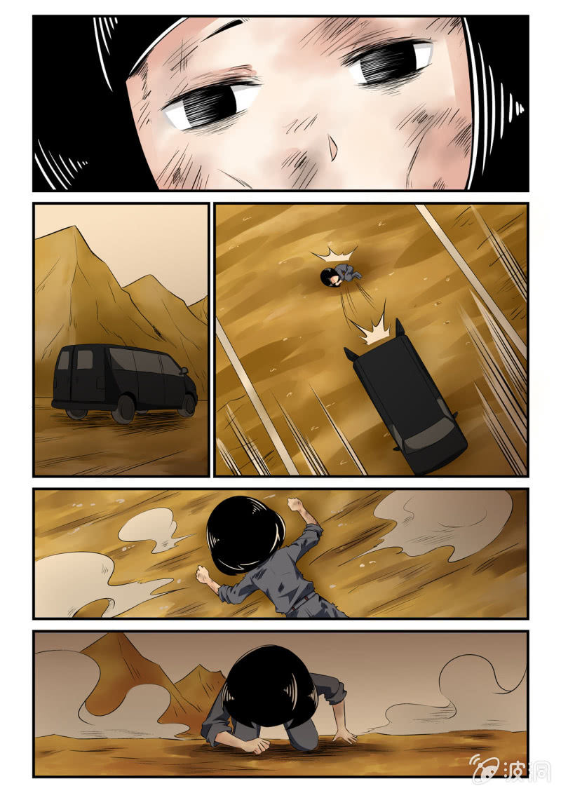 第35话-第34话