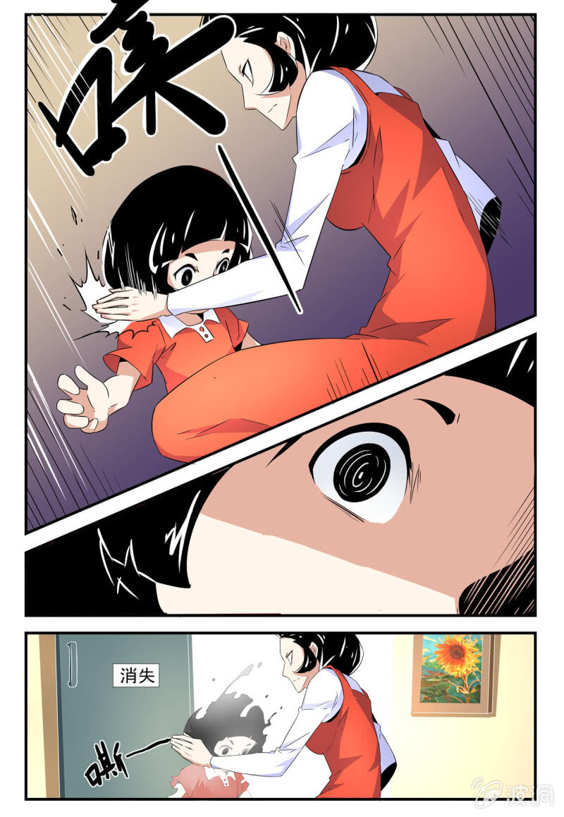 第43话-第42话