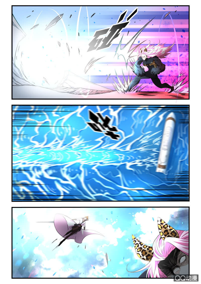 第67话-第66话