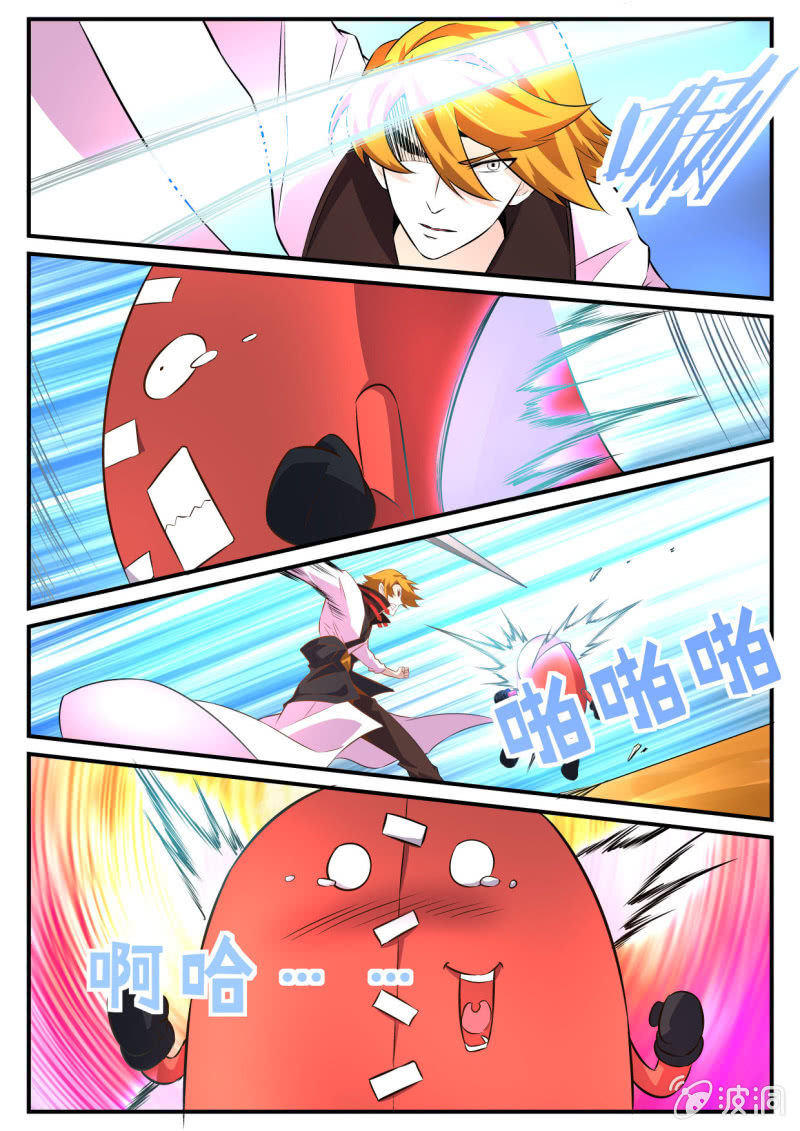 第69话-第68话