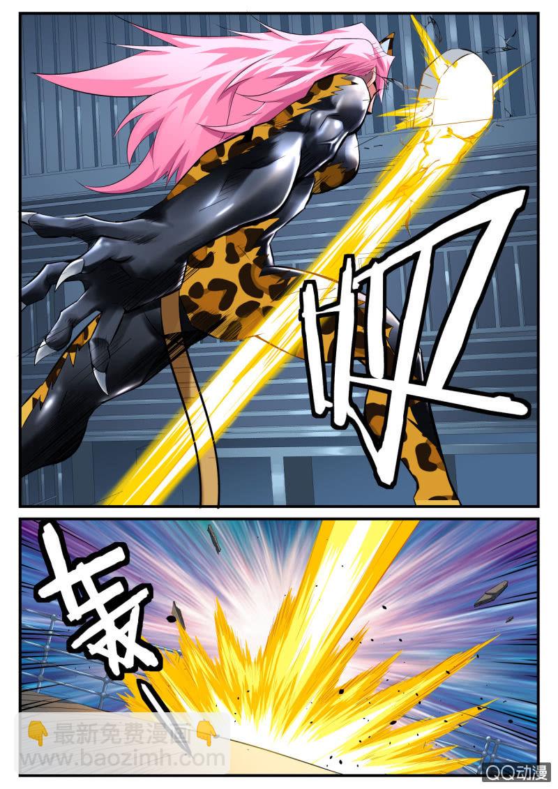 第71话-第70话