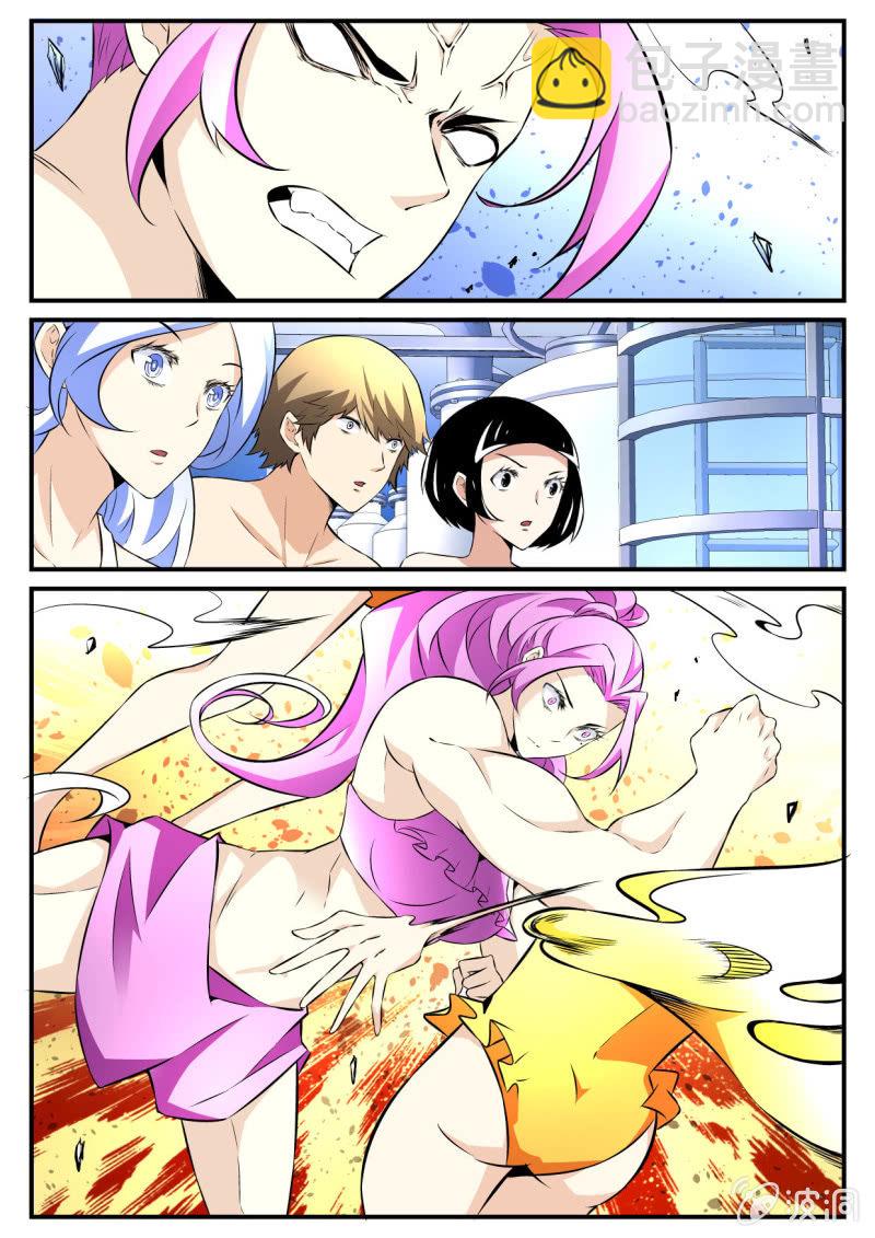 第75话-第74话