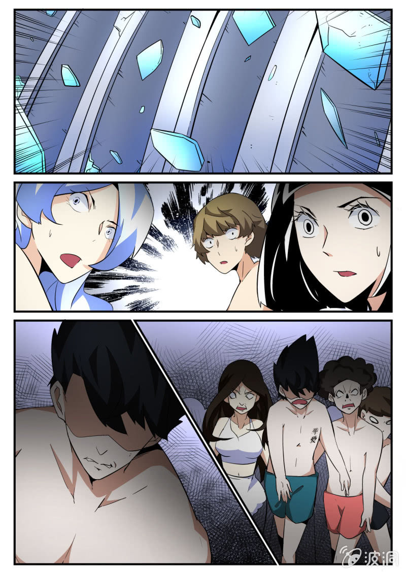 第75话-第74话