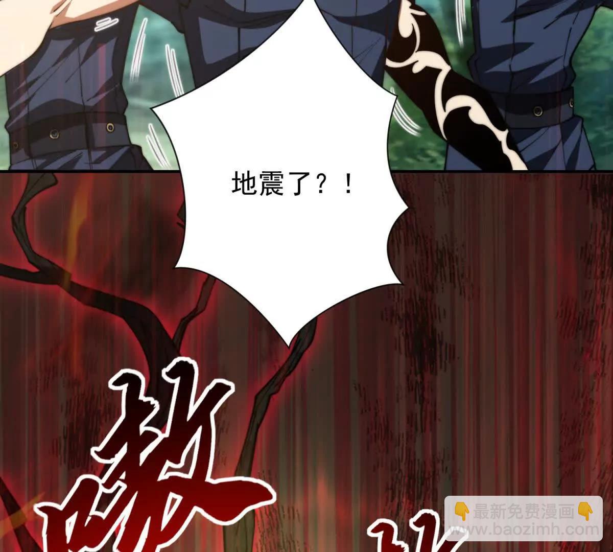 第9话 众人臣服(1/3)-第10话