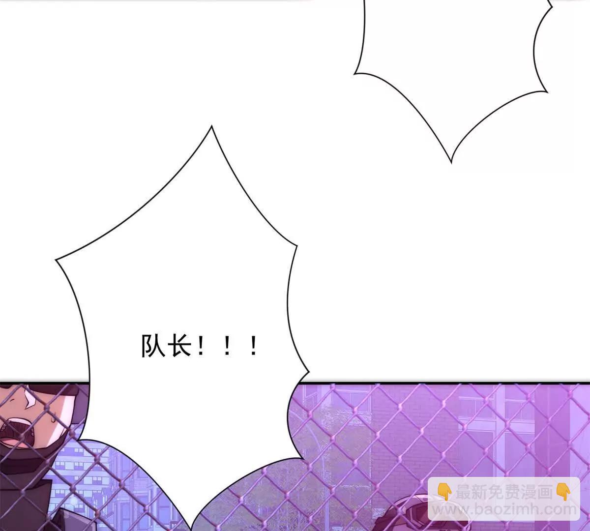 第11话 以暴制暴(1/3)-第12话
