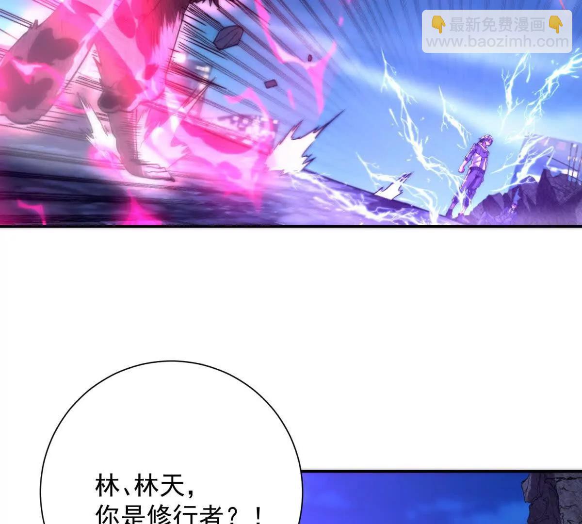 第11话 以暴制暴(1/3)-第12话