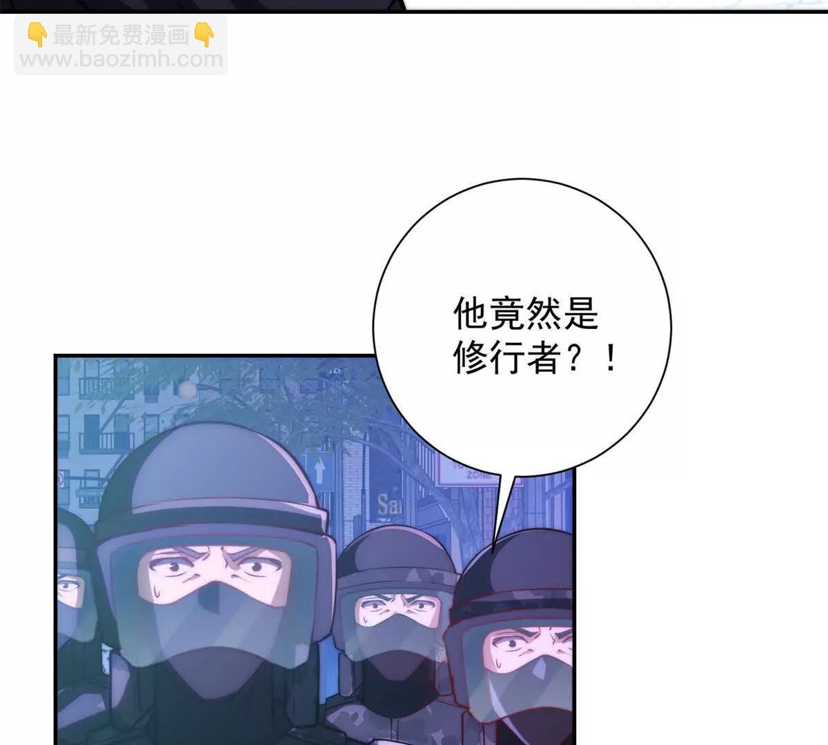 第11话 以暴制暴(1/3)-第12话