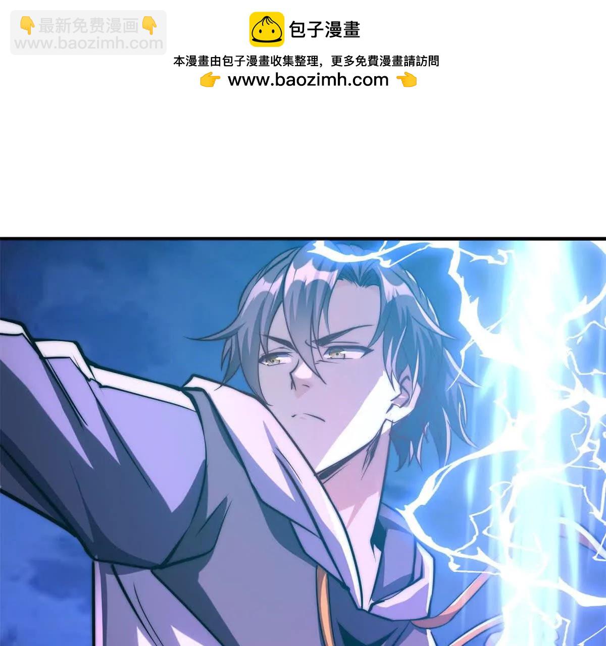 第11话 以暴制暴(1/3)-第12话