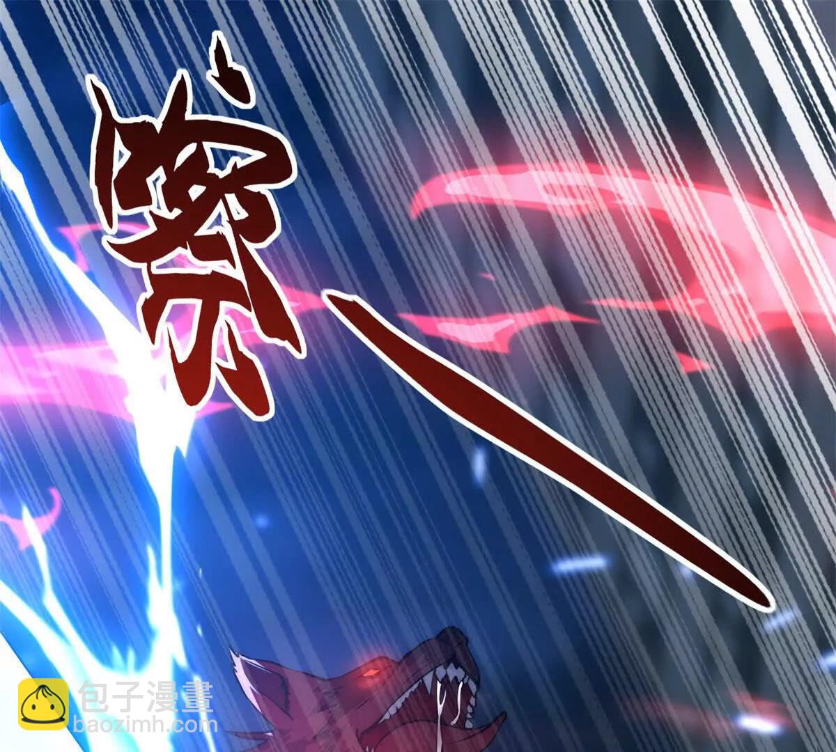 第11话 以暴制暴(1/3)-第12话