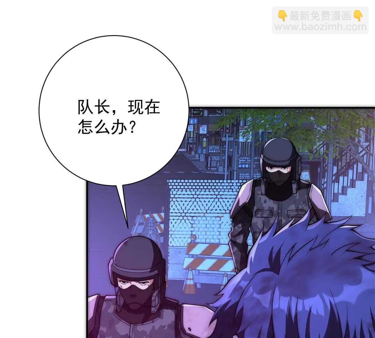 第11话 以暴制暴(1/3)-第12话