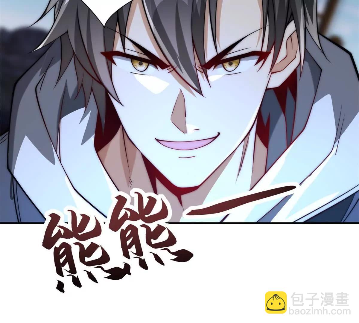 第13话 金色功法(1/3)-第14话