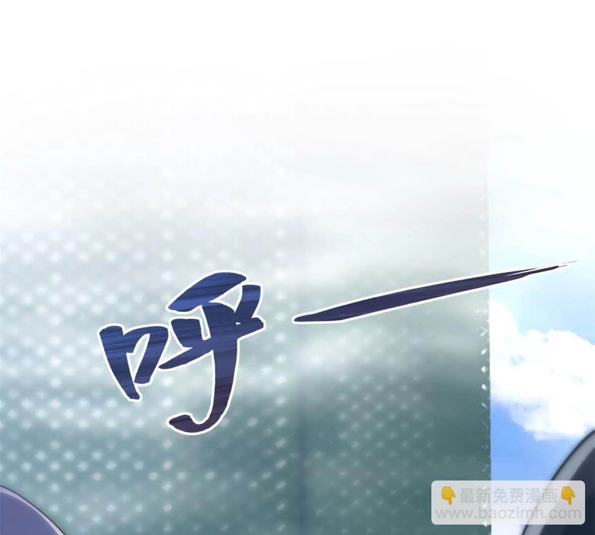 第13话 金色功法(1/3)-第14话
