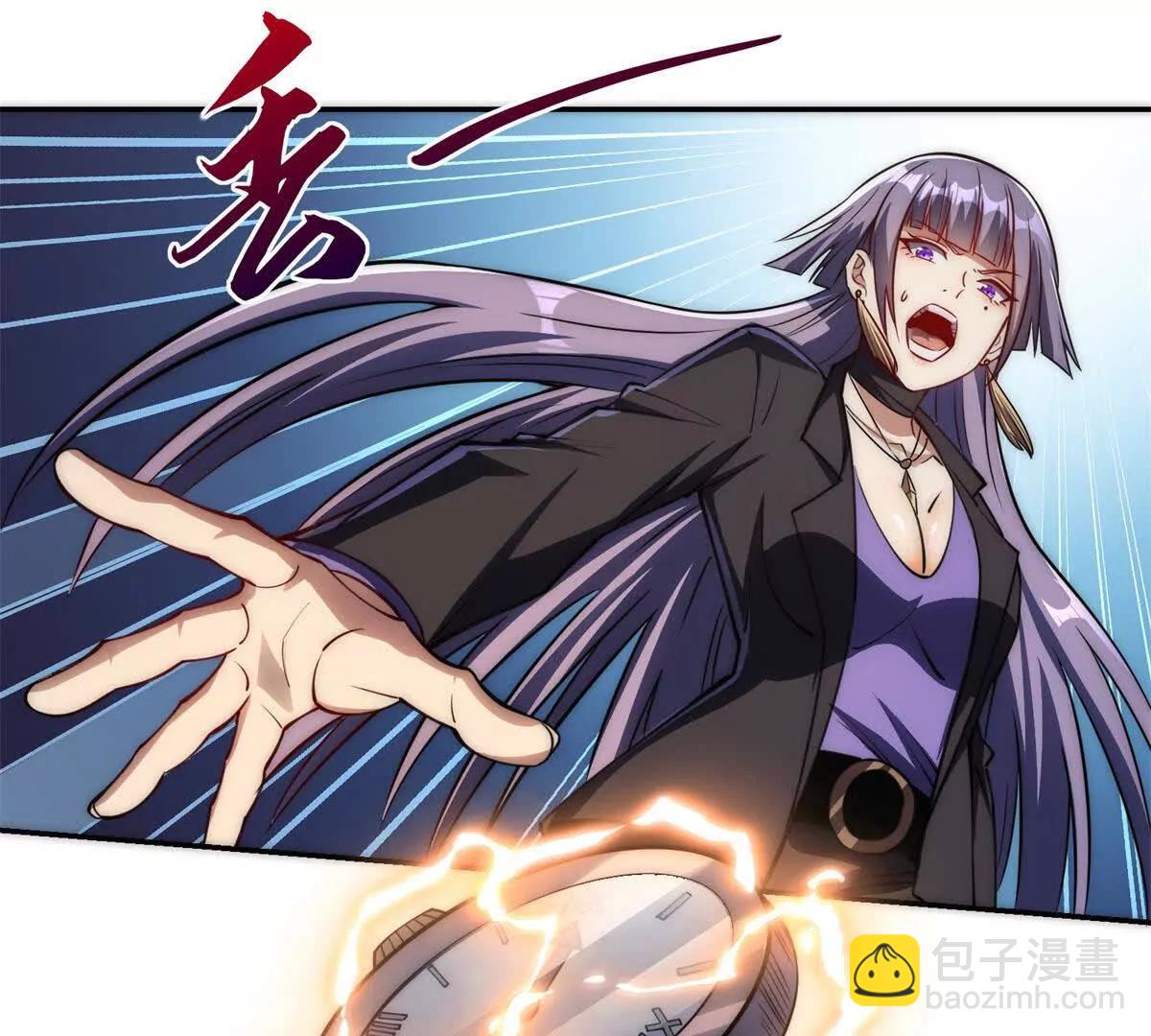 第13话 金色功法(1/3)-第14话