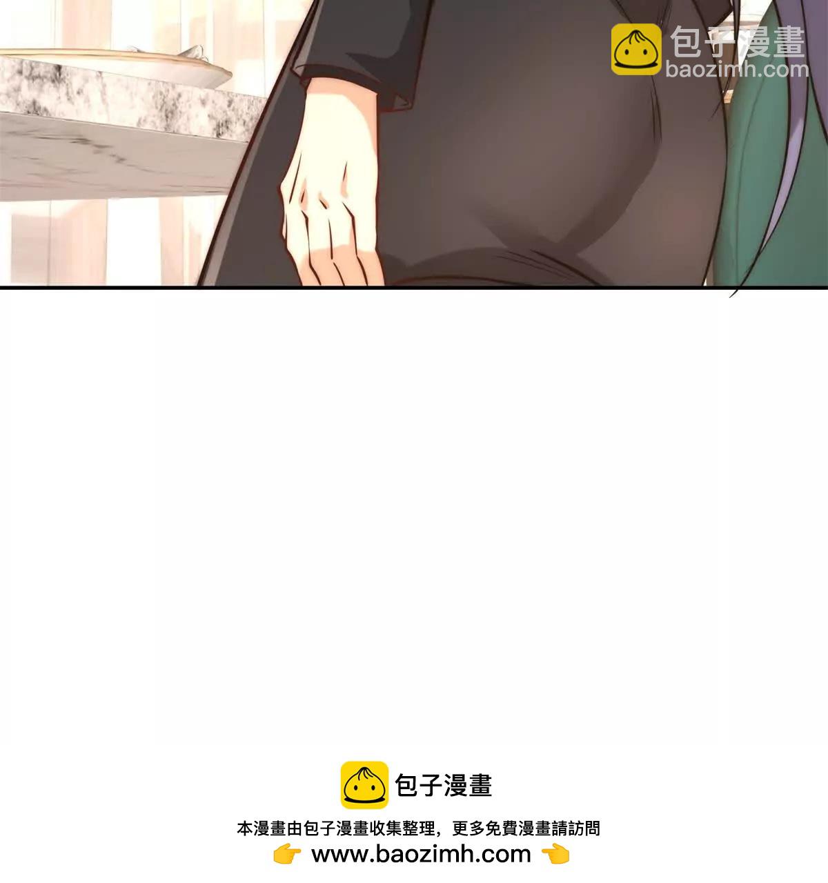 第13话 金色功法(1/3)-第14话