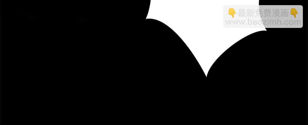 第15话 圣焰不灭术(1/3)-第16话
