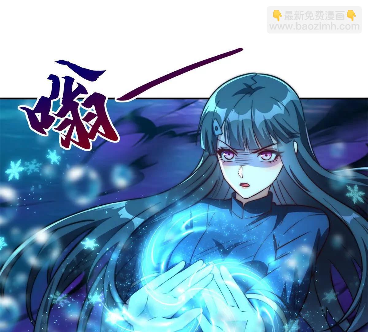第15话 圣焰不灭术(1/3)-第16话
