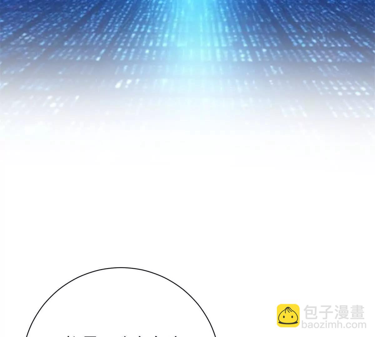 第17话 泠月苏醒(1/3)-第18话