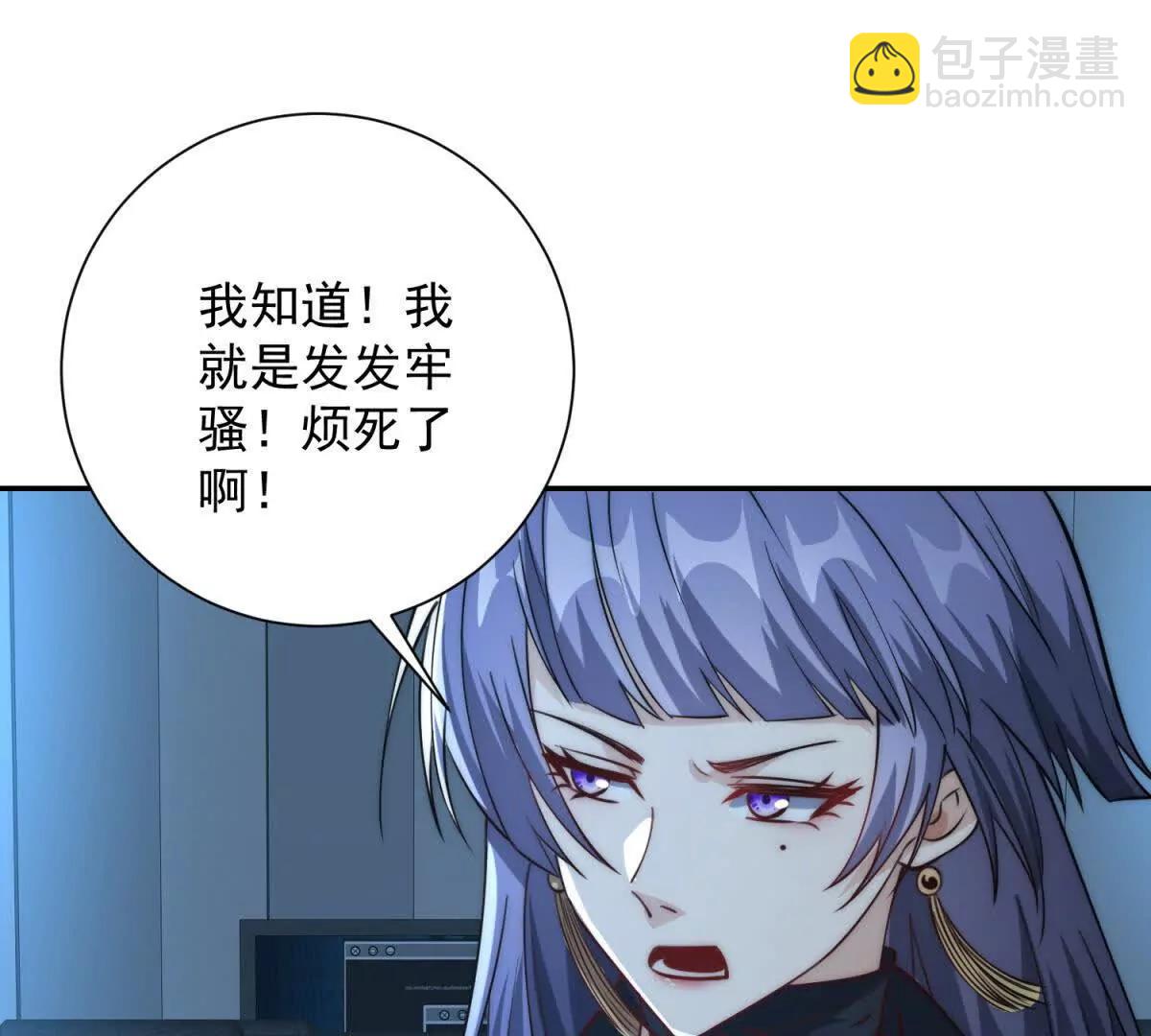 第21话 被异变封印的城市(1/3)-第22话