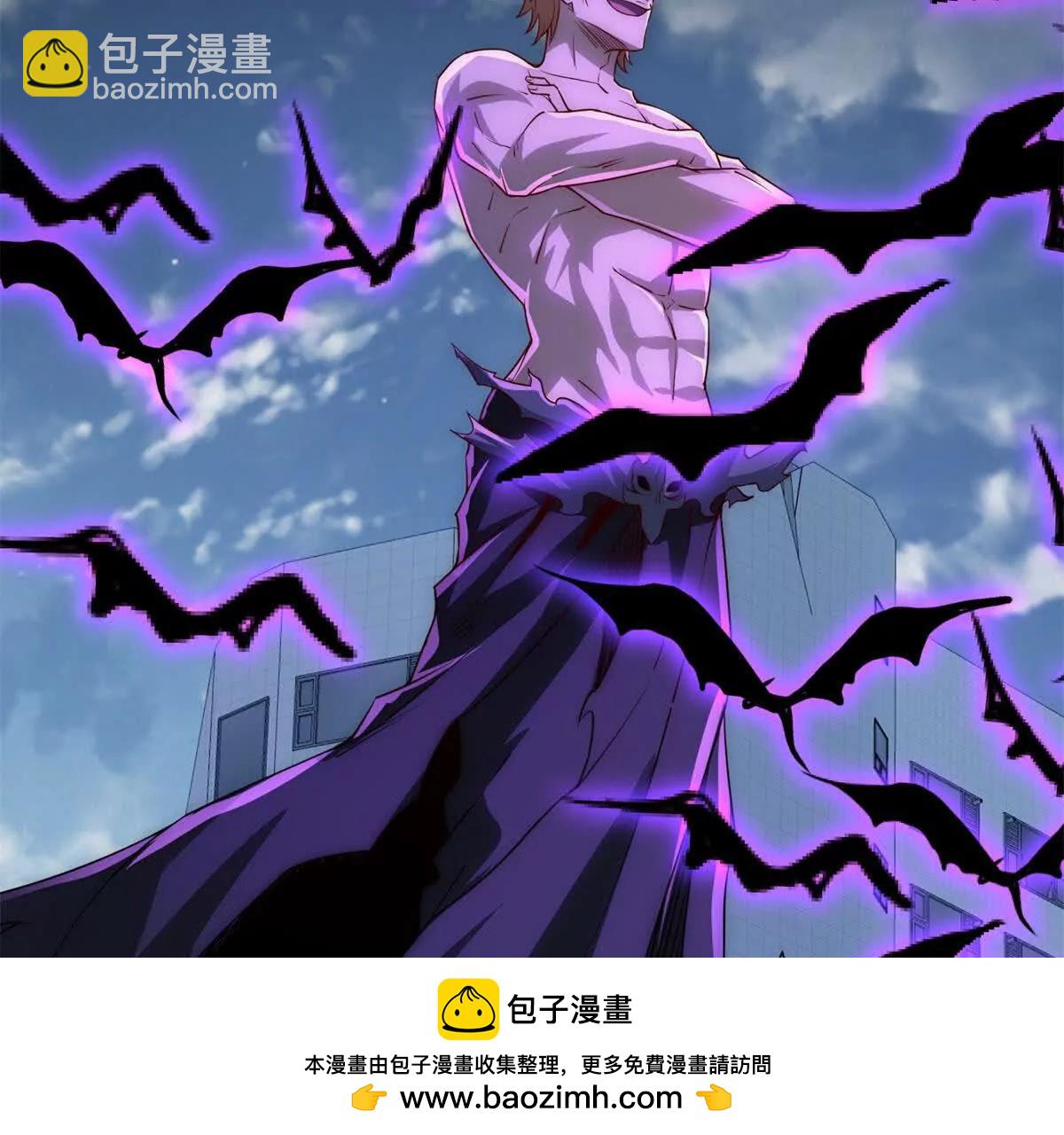 第23话 雷炎十字斩(1/3)-第24话