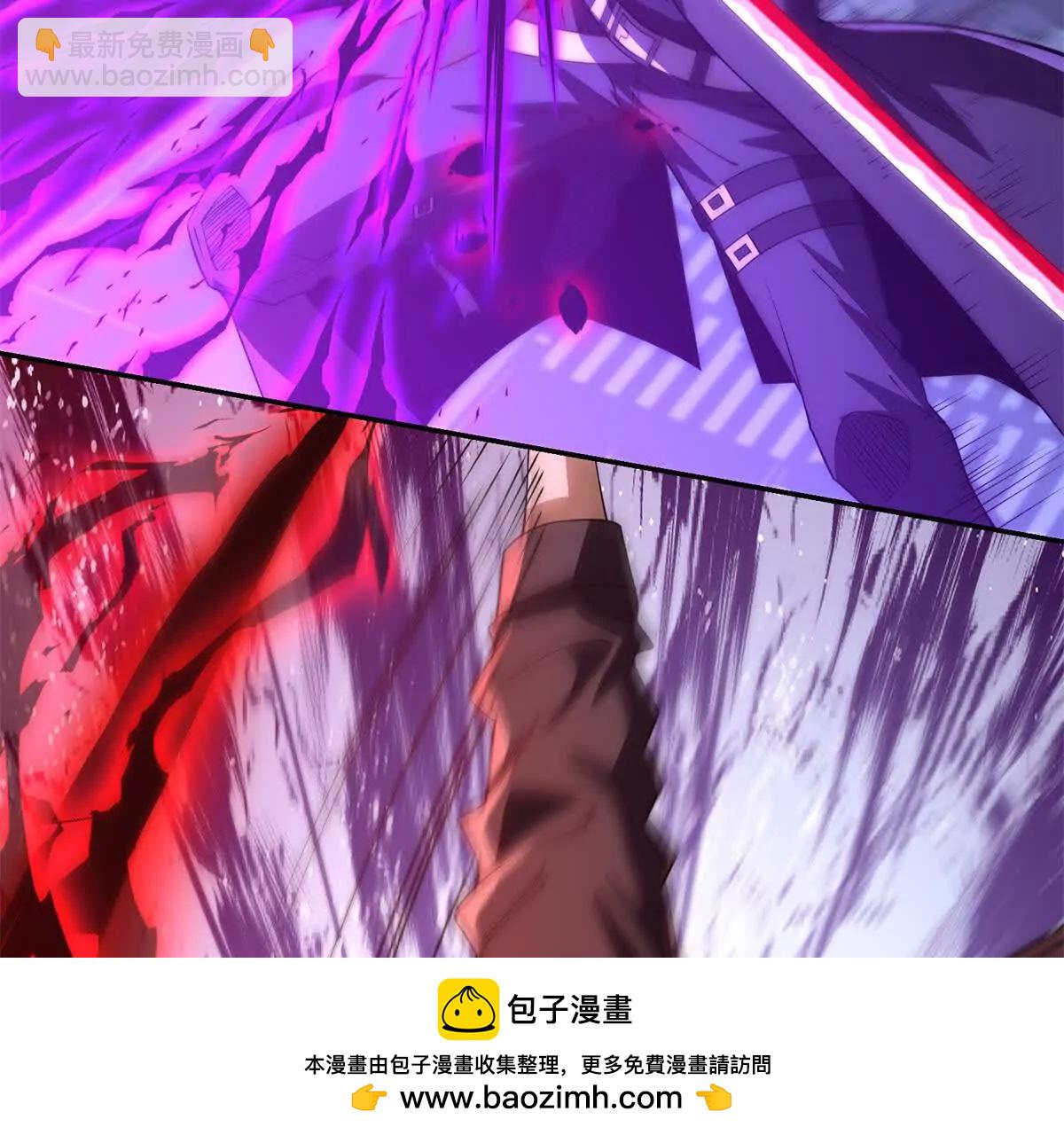 第25话 天雷灭世！(1/3)-第26话