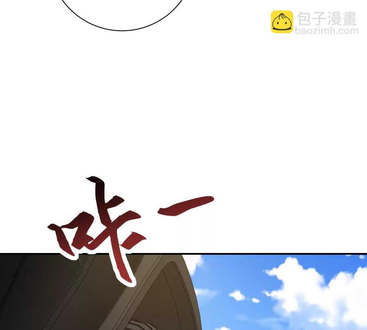 第27话 绿湖庄园(1/3)-第28话