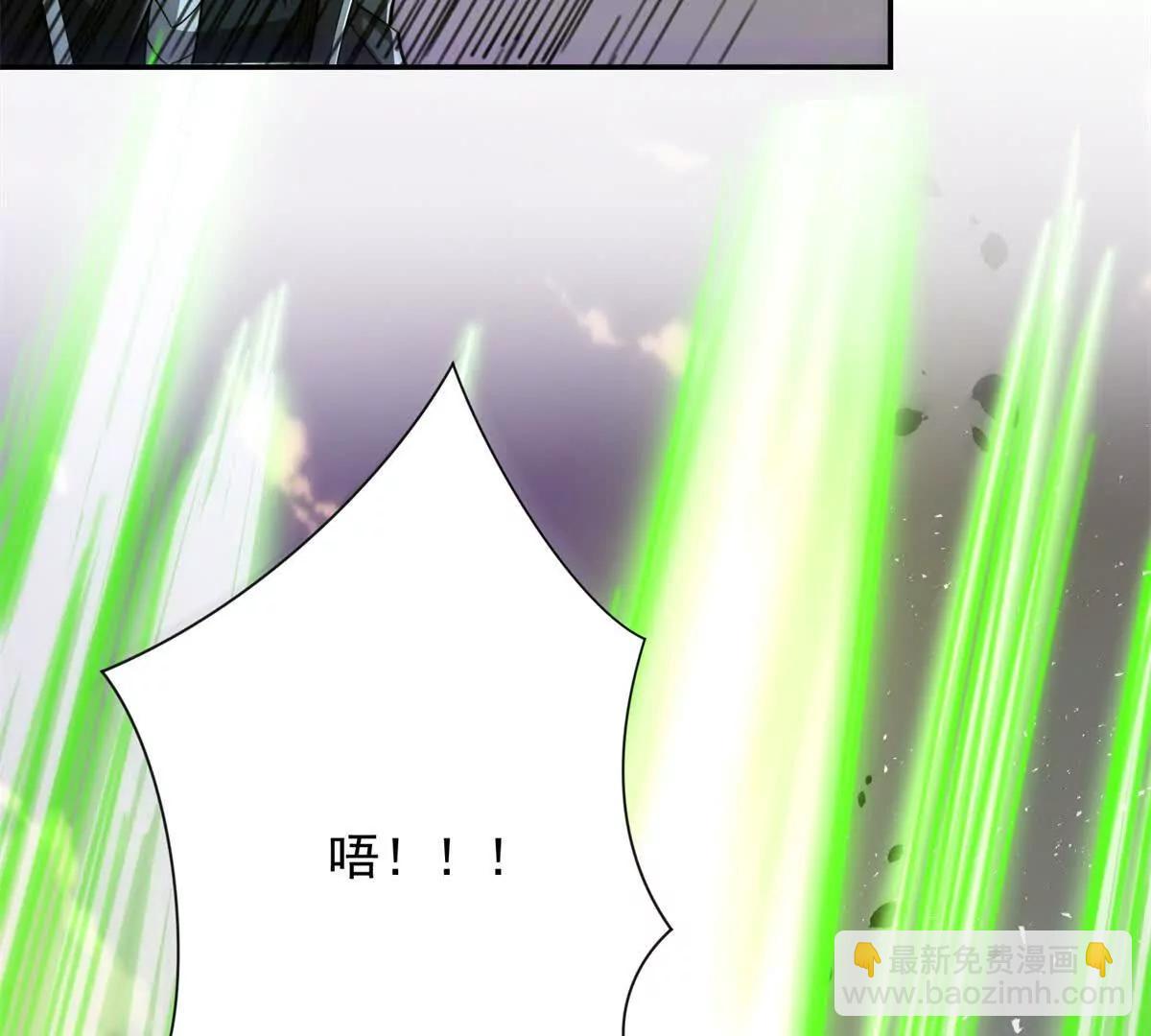 第31话 真相(1/3)-第32话
