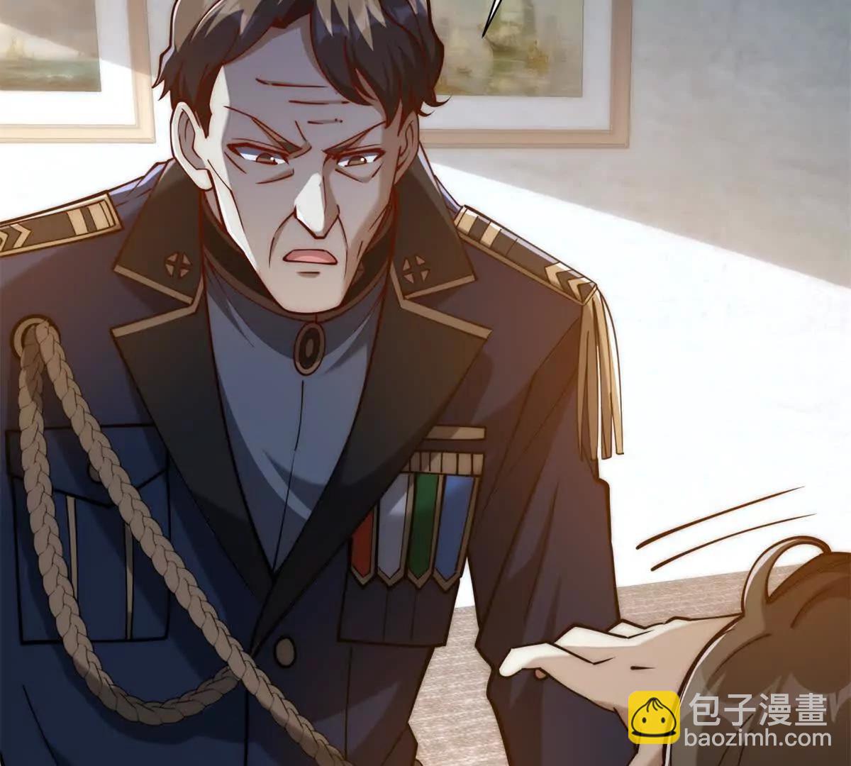 第33话 意外的宠物(1/3)-第34话