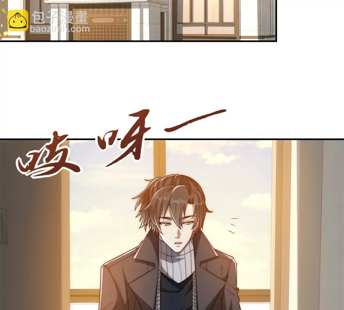 第33话 意外的宠物(1/3)-第34话