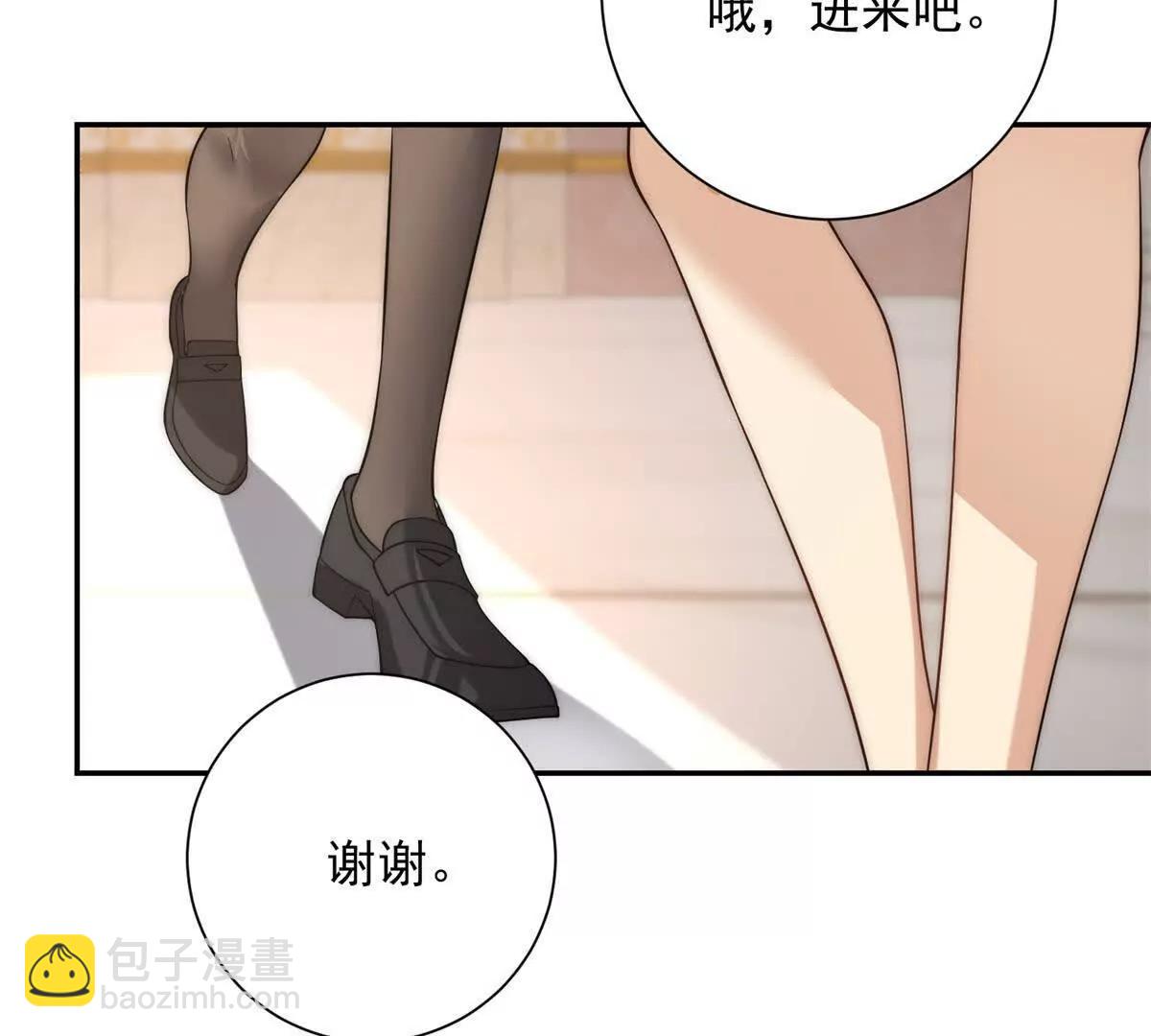 第35话 参加比武大会(1/3)-第36话