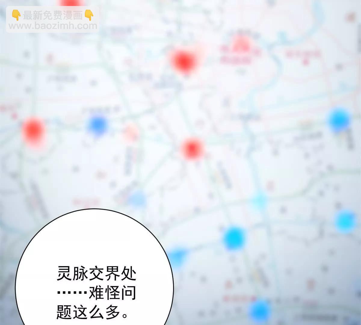 第35话 参加比武大会(1/3)-第36话