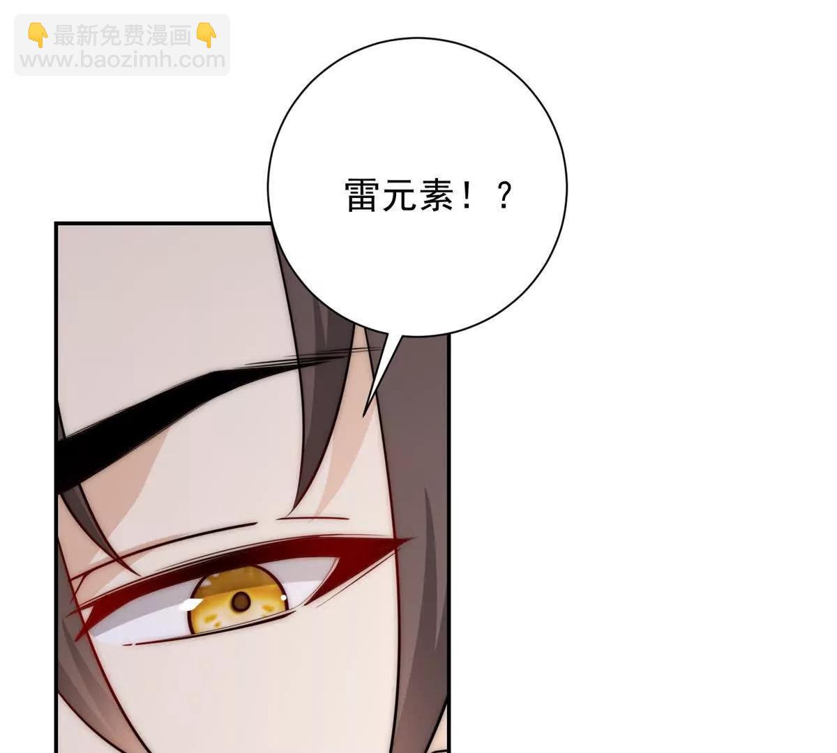 第35话 参加比武大会(1/3)-第36话