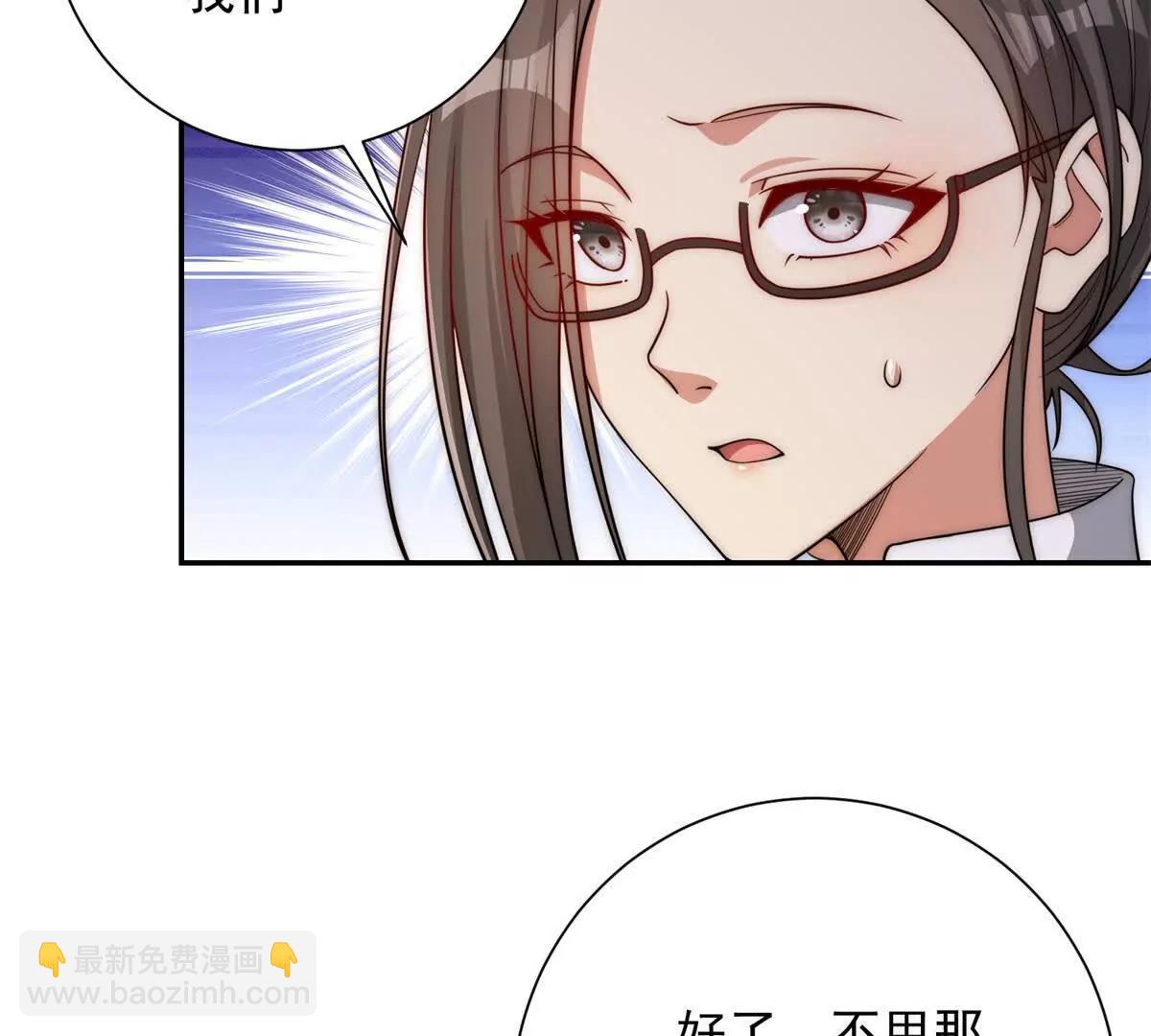 第35话 参加比武大会(1/3)-第36话