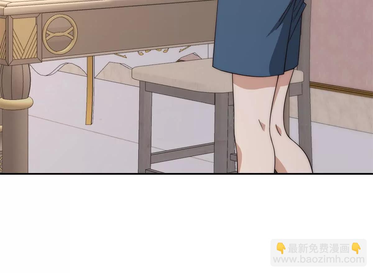 第35话 参加比武大会(1/3)-第36话