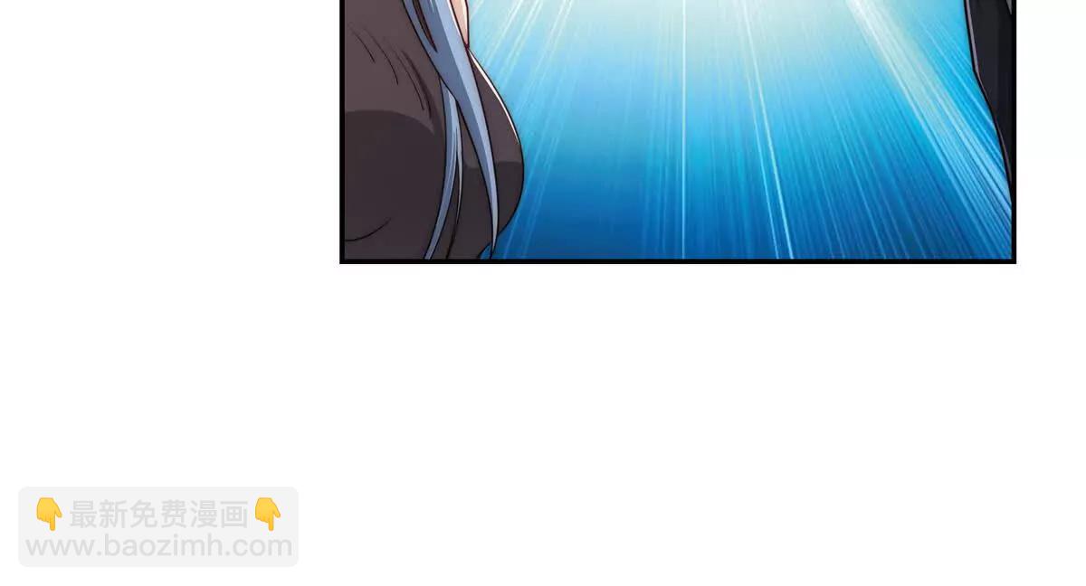 第37话 对手出现(1/3)-第38话