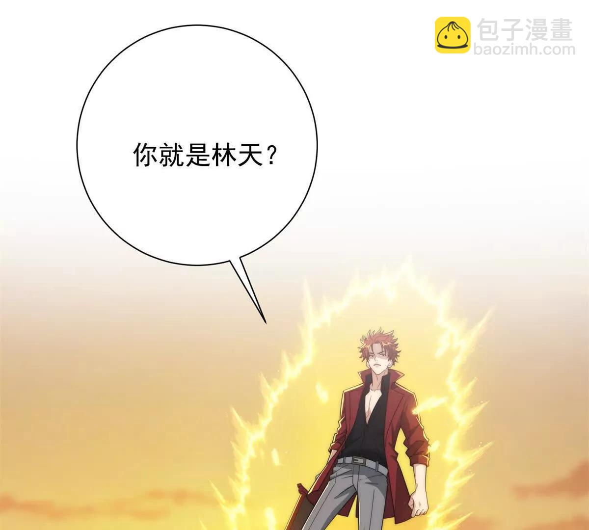 第37话 对手出现(1/3)-第38话